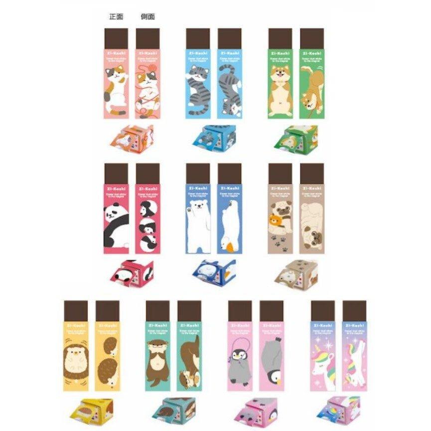 KUTSUWA RE040 Cute Animal Cat Dog Bear Hedgehog Unicorn Penguin Series Part 2 Magnetic Eraser Wipe - CHL-STORE 