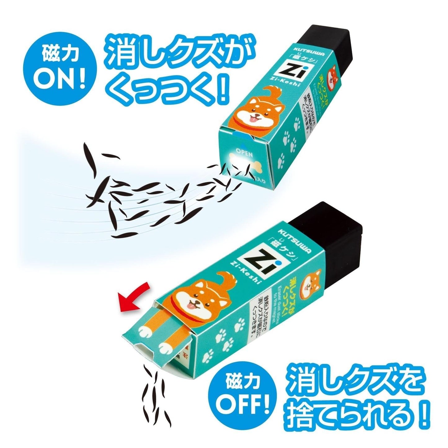 KUTSUWA RE040 Cute Animal Cat Dog Bear Hedgehog Unicorn Penguin Series Part 2 Magnetic Eraser Wipe - CHL-STORE 