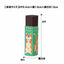 KUTSUWA RE040 Cute Animal Cat Dog Bear Hedgehog Unicorn Penguin Series Part 2 Magnetic Eraser Wipe - CHL-STORE 