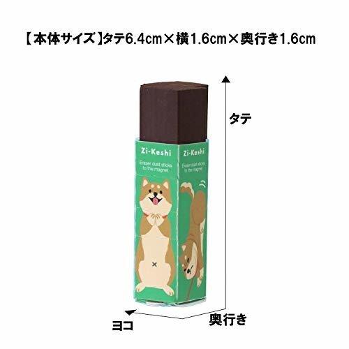 KUTSUWA RE040 Cute Animal Cat Dog Bear Hedgehog Unicorn Penguin Series Part 2 Magnetic Eraser Wipe - CHL-STORE 