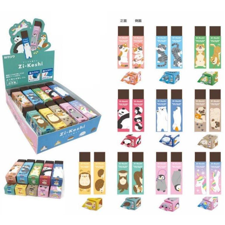 KUTSUWA RE040 Cute Animal Cat Dog Bear Hedgehog Unicorn Penguin Series Part 2 Magnetic Eraser Wipe - CHL-STORE 