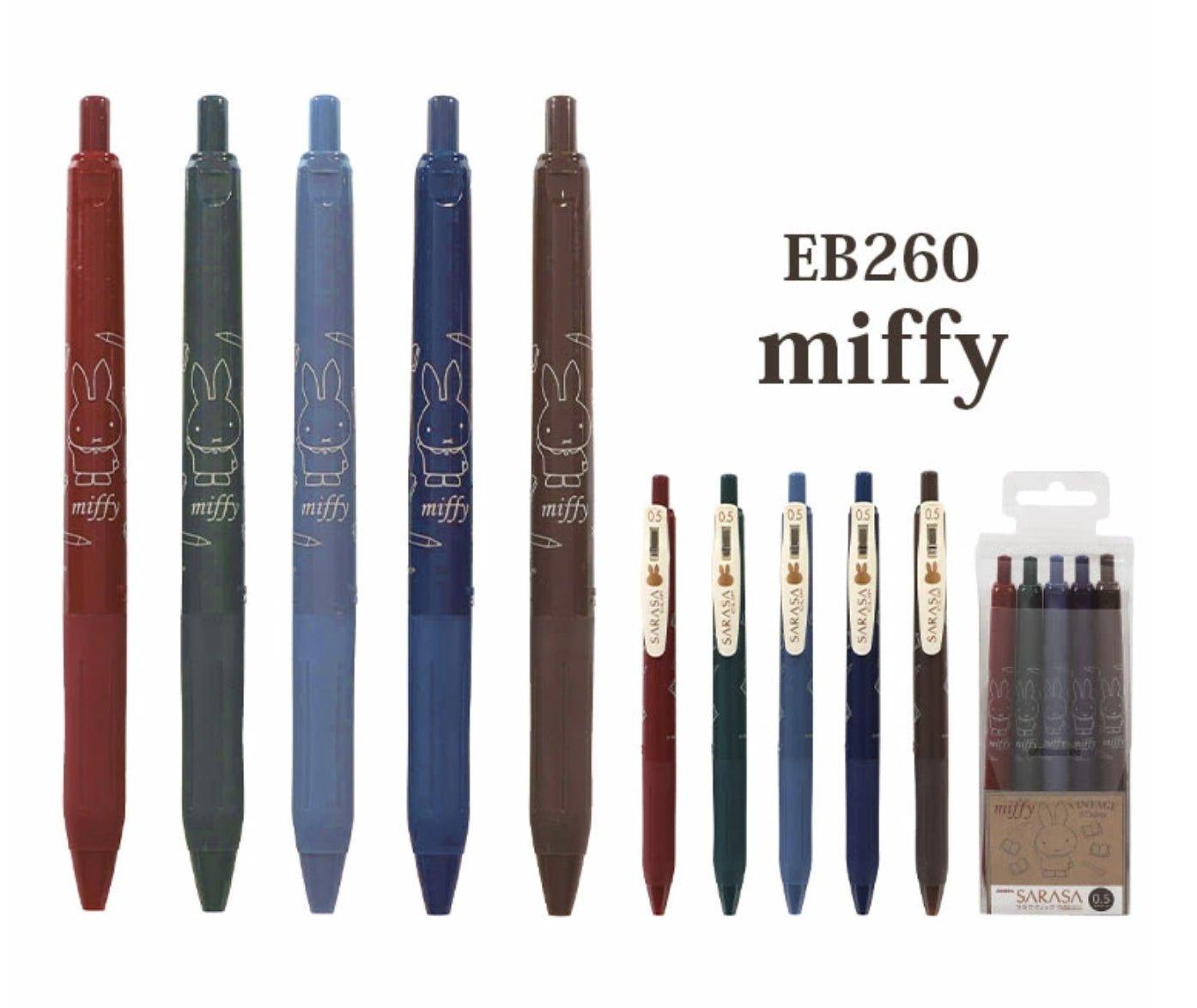 KUTSUWA X ZEBRA Zebra SARASA Miffy Rabbit Snoopy Retro Color 5 Into Group 5 Color Set - CHL-STORE 