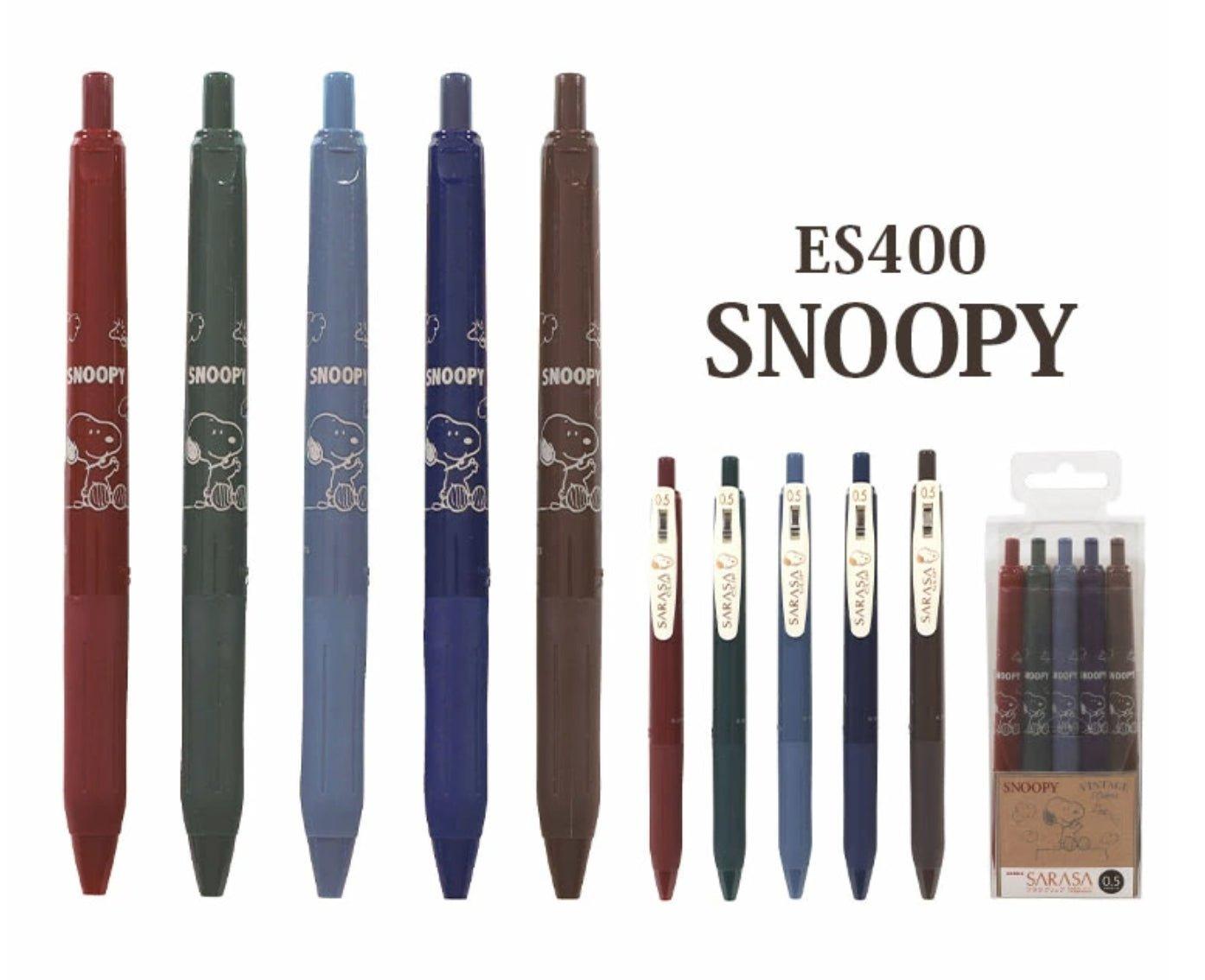 KUTSUWA X ZEBRA Zebra SARASA Miffy Rabbit Snoopy Retro Color 5 Into Group 5 Color Set - CHL-STORE 