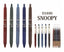 KUTSUWA X ZEBRA Zebra SARASA Miffy Rabbit Snoopy Retro Color 5 Into Group 5 Color Set - CHL-STORE 