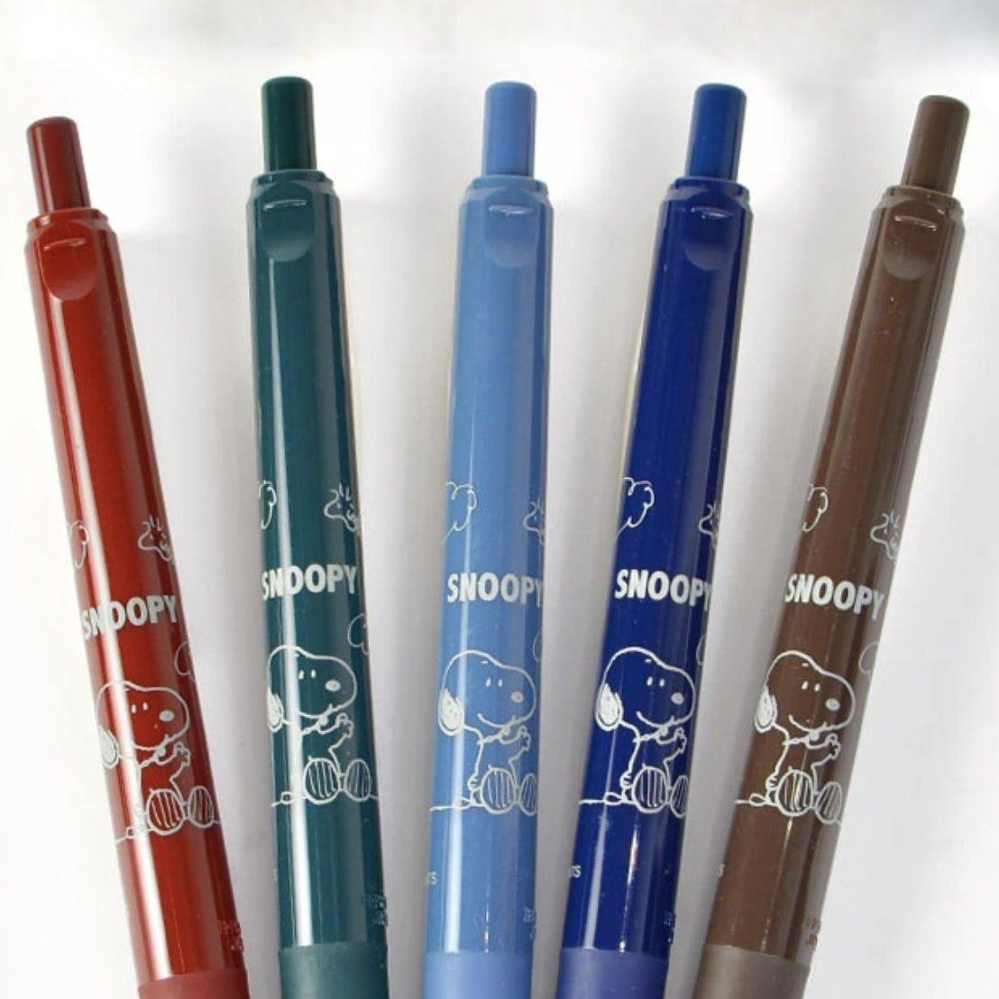 KUTSUWA X ZEBRA Zebra SARASA Miffy Rabbit Snoopy Retro Color 5 Into Group 5 Color Set - CHL-STORE 