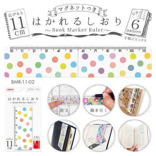 Kyoei BMR-11-02 foldable magnet bookmark ruler 11CM dual-use ruler cute point - CHL-STORE 