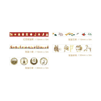 Letter Lovers Christmas Santa Claus Elk Festive Atmosphere Decoration Wrapping Gifts Decorative Tape Washi Tape Paper Tape NP-H7TAY-0302 - CHL-STORE 