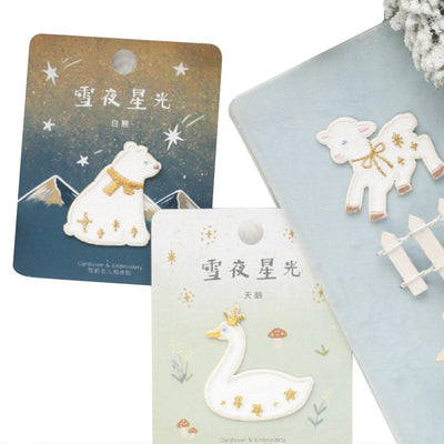 Letter Lovers Cute Animal Starlight Collection Glitter Decorative Embroidery Stickers NP-000062 - CHL-STORE 