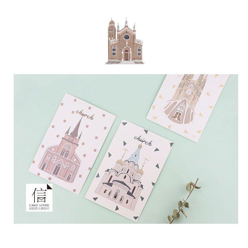 Letter Lovers Saturday Church Hand-painted Church Greeting Cards Gift Cards Cards Postcards 30 Sheets Set NP-H7TAY-932 - CHL-STORE 