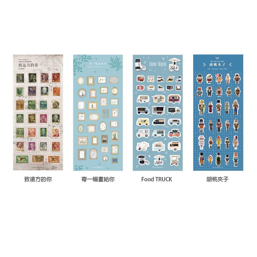 Letter lovers stickers Hand-painted bronzing decorative stickers Sealing stickers NP-H7TGI-017 - CHL-STORE 