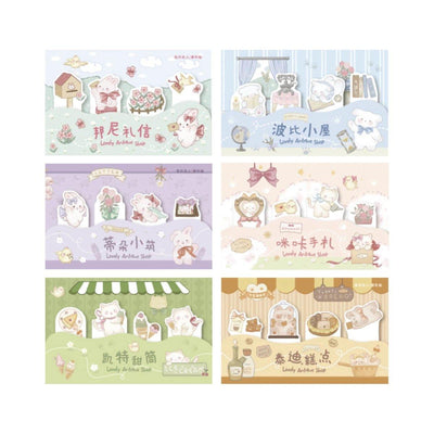 Letter Lovers Tag Stickers Cute Antique Store Series Cute Animals NP-000098 - CHL-STORE 