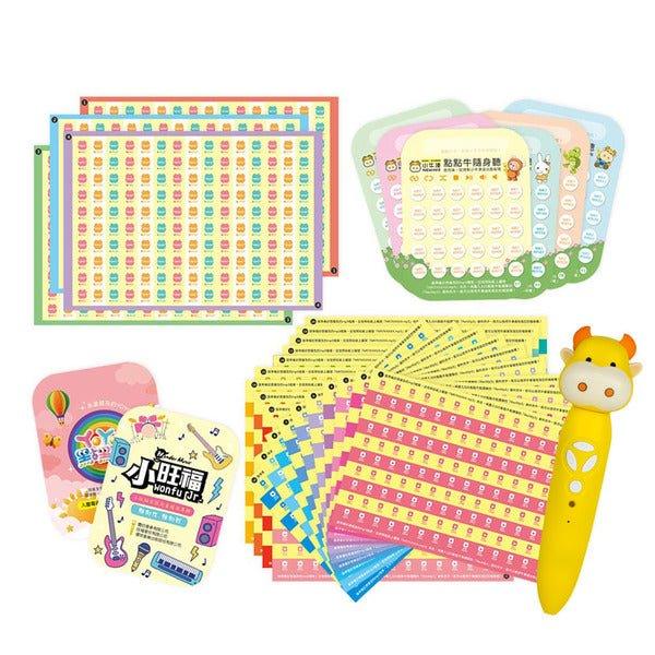 Little Oxford 32G little cow reading pen + self-made teaching material group - CHL-STORE 