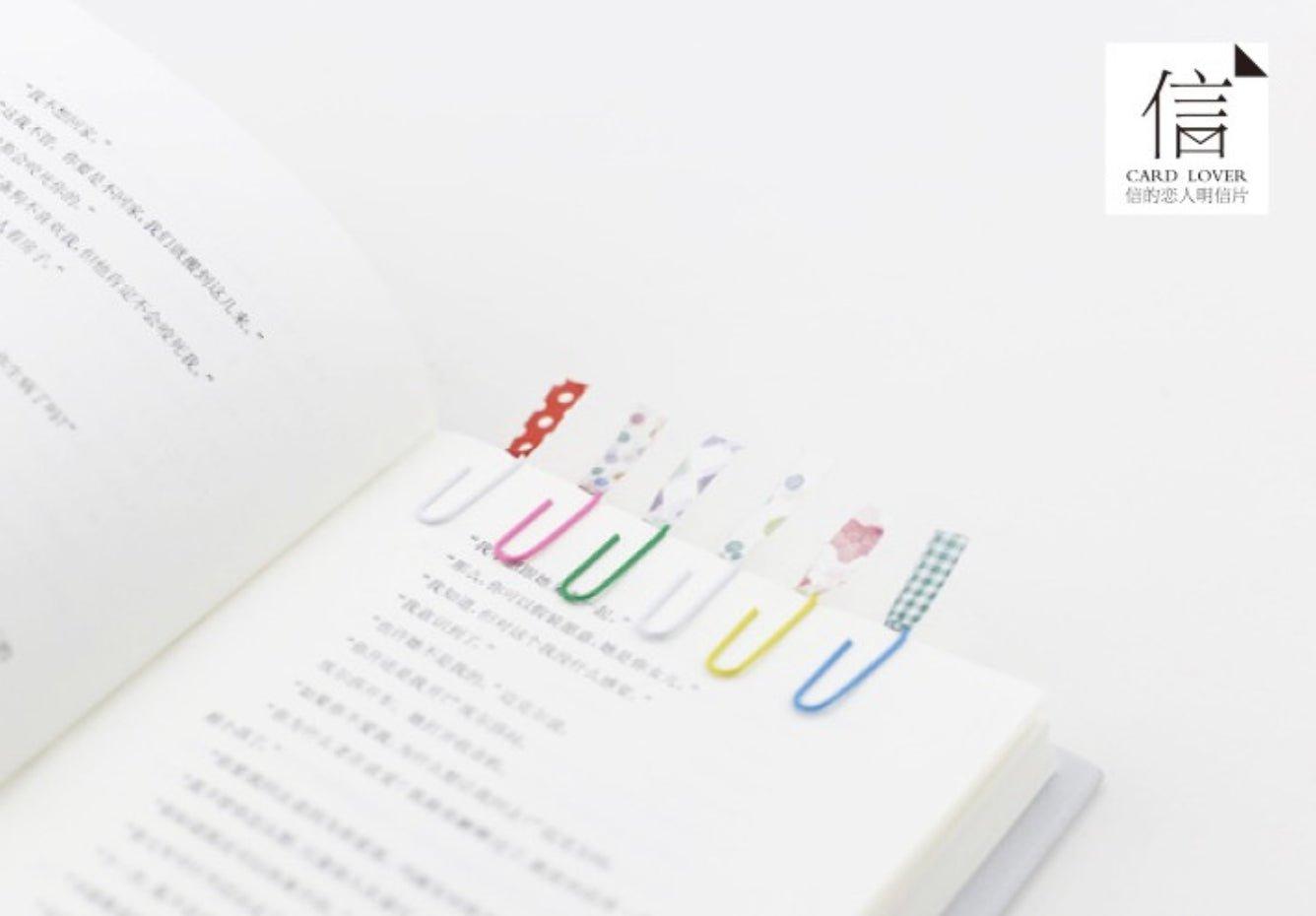 Lover of Letters Washi Tape Decorative Paper Tape Pocket Paper Tape Hand Painted Paper Tape Japanese Paper Tape Illustration Paper Tape - CHL-STORE 