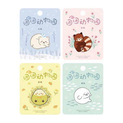 Lovers of Letters Tuan Tuan Zoo Adhesive Embroidered Cloth Stickers Embroidered Stickers NP-000075 - CHL-STORE 