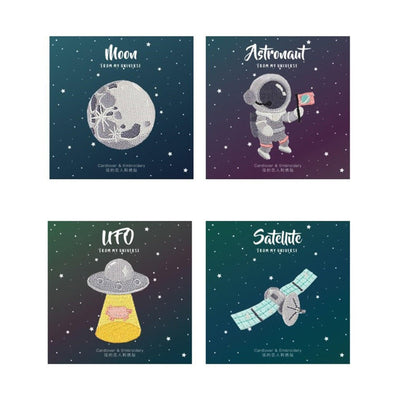 Lovers of Letters Vast Universe Series Embroidery Stickers Satellite UFO Decorative Sticker Patch Sticker NP-H7TAY-935 - CHL-STORE 