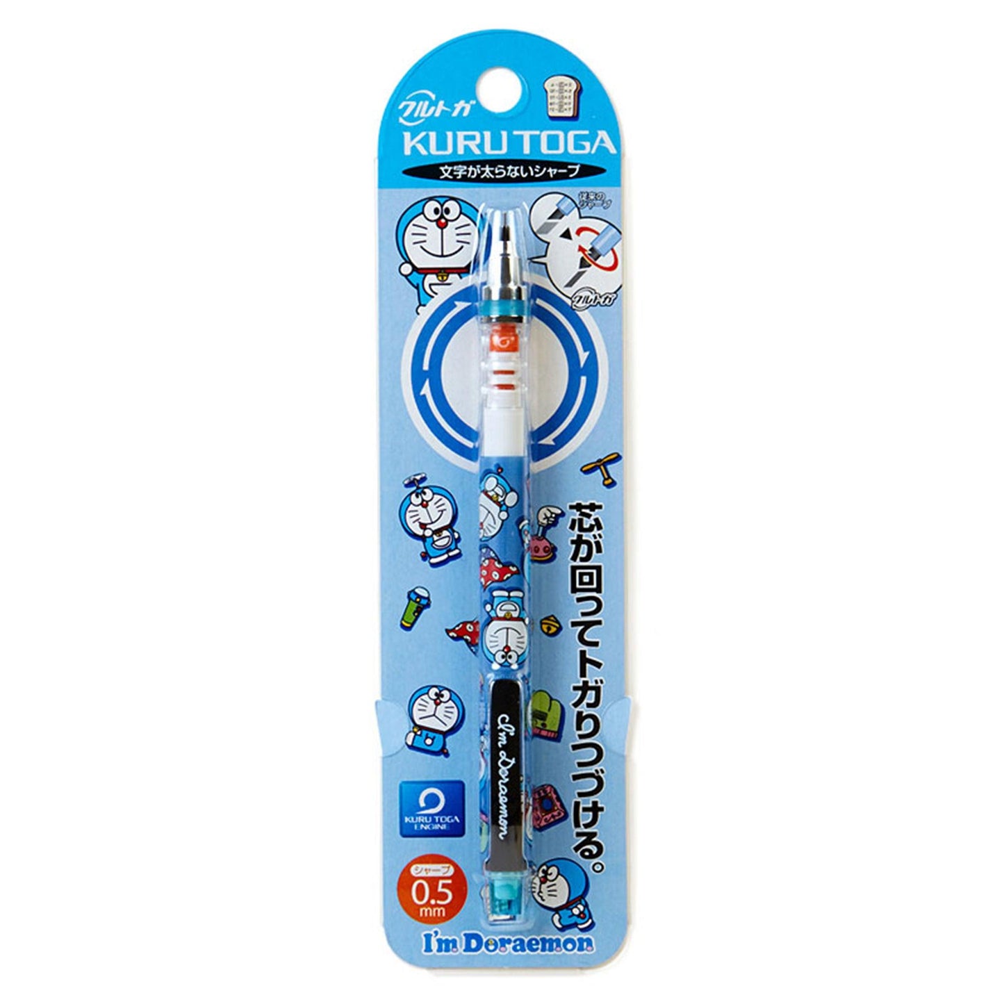 M5-650 NEW DORAEMON ROTATING AUTOMATIC PENCIL 68742-1 - CHL-STORE 