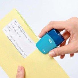 MAX SA-151RL Personal Data Protection Seal Roller Protection Seal Privacy Protection Seal Stamp ink - CHL-STORE 