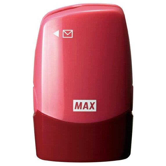 MAX SA-151RL Personal Data Protection Seal Roller Protection Seal Privacy Protection Seal Stamp ink - CHL-STORE 