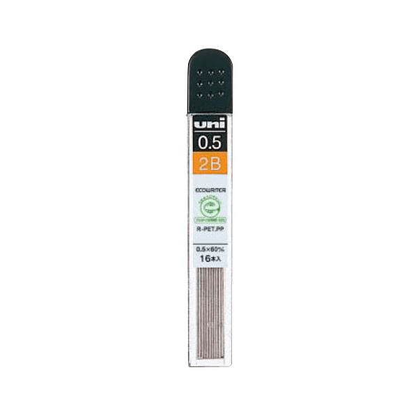Mechanical pencil refill uni Ecowriter 0.5mm automatic refill student school office stationery U05103EW - CHL-STORE 