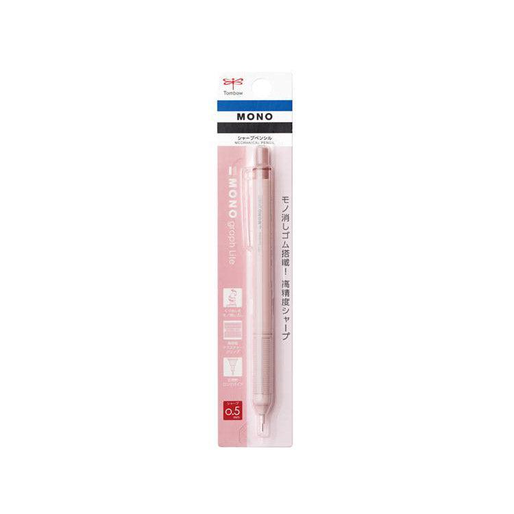 Mechanical pencil Tombow MONO limited color graph Lite 0.5mm MONO student school stationery office DPA-122A - CHL-STORE 