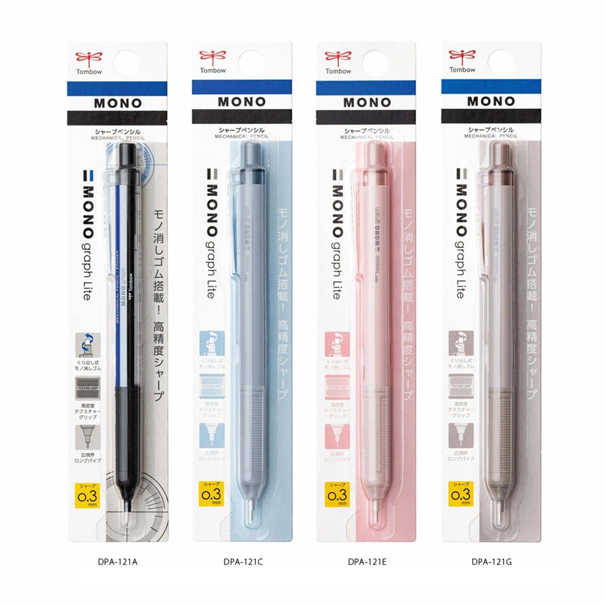 Mechanical pencil Tombow MONO limited color graph Lite 0.5mm MONO student school stationery office DPA-122A - CHL-STORE 