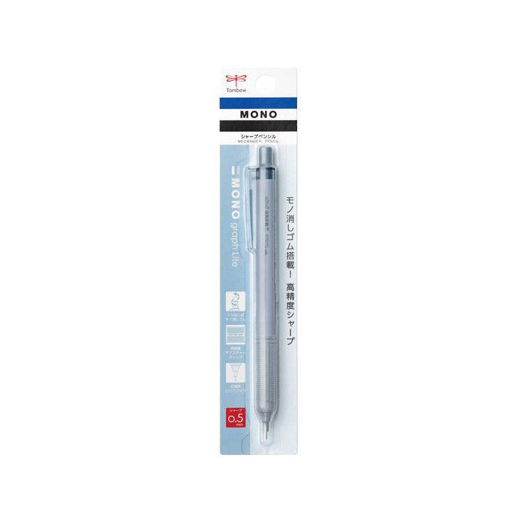 Mechanical pencil Tombow MONO limited color graph Lite 0.5mm MONO student school stationery office DPA-122A - CHL-STORE 