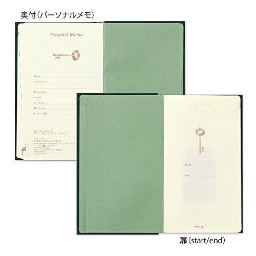 MIDORI 12896006 3 years continuous use 5 years continuous use Door series Recycled leather diary notebook notepad life record green - CHL-STORE 