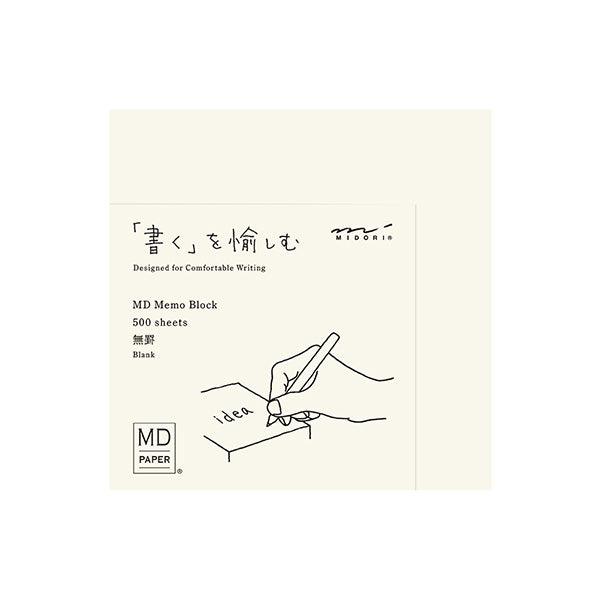 MIDORI MD 15TH ANNIVERSARY LIMITED EDITION SQUARE MEMO PAPER PADS - CHL-STORE 