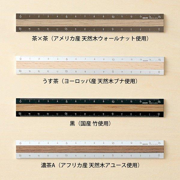 MIDORI Office Stationery Dual Material Aluminum Wood Ruler Metal Ruler 15cm - CHL-STORE 