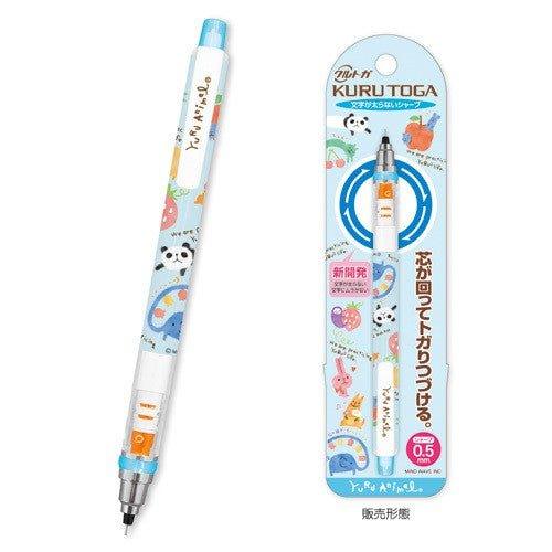MIND WAVE KURU TOGA 0.5mm Swinging Animal Automatic Pencil Automatic Pen Panda Light Blue Color - CHL-STORE 