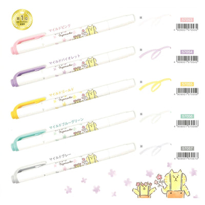 MIND WAVE x MINDLINER gorogoro cat highlighter marker double-headed highlighter - CHL-STORE 