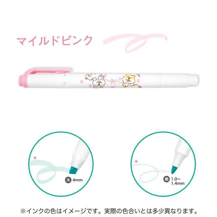 MIND WAVE x MINDLINER Shiba Inu Highlighter Marker Double-ended Highlighter Pink Purple Yellow Green Grey - CHL-STORE 