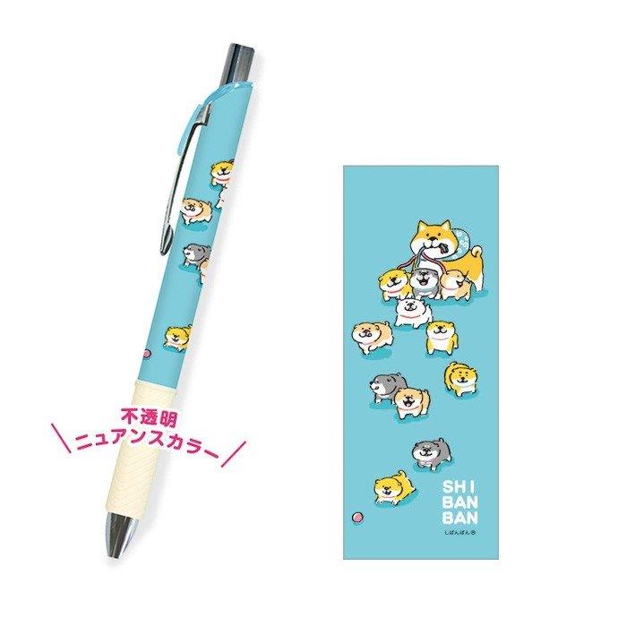 MIND WAVE x PENTEL ENERGEL 0.5mm Gel Pen Ball Pen Cat Yellow Shaft Black Ink - CHL-STORE 