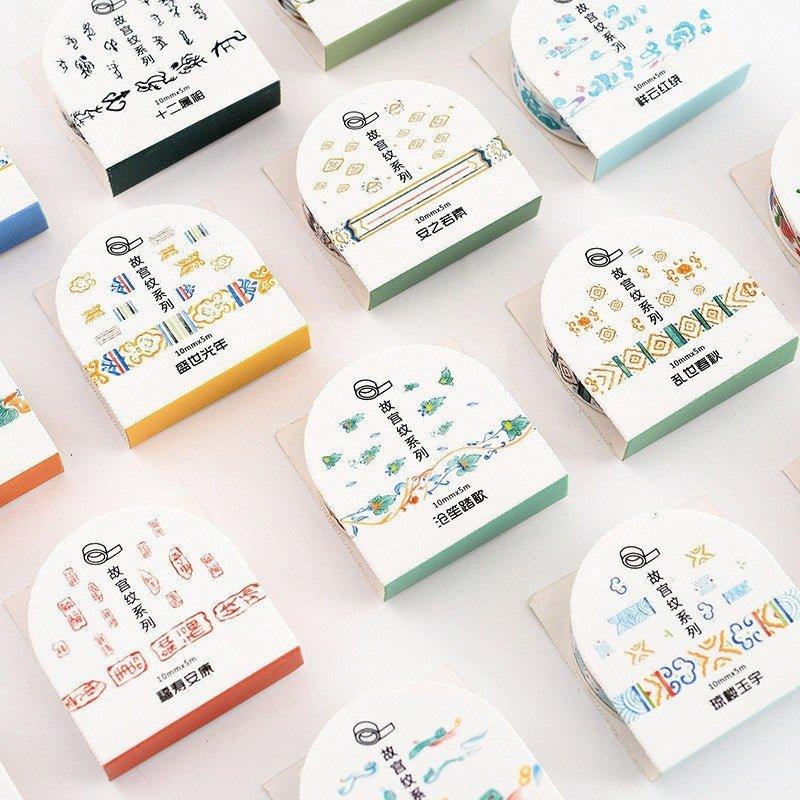 Miss An Chinese style ancient elegant pattern Border decorative paper tape NP-000047 - CHL-STORE 