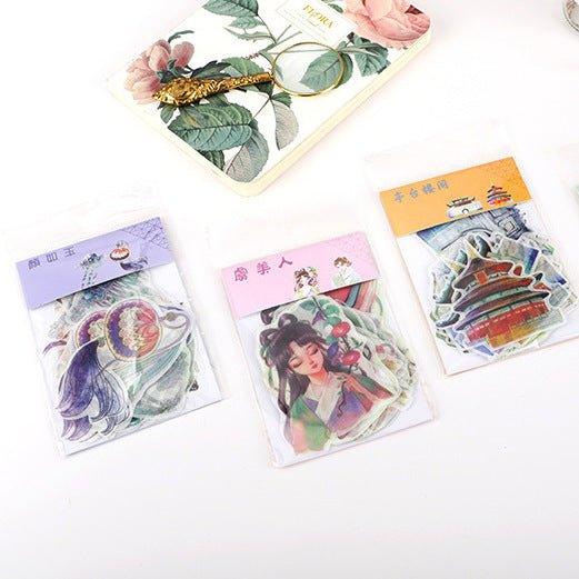 Miss Ann Antiquity Original Retro Elegant Building Handbook Material Sticker Pack Decorative Sticker Pack NP-000143 - CHL-STORE 