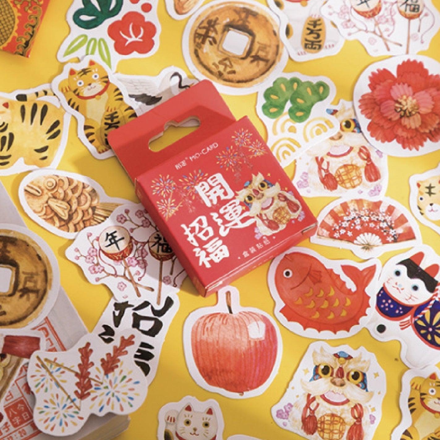Momo Future Possibilities Series Boxed Stickers 46pcs NP-000178 - CHL-STORE 