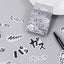 Momo Sticker DIY Boxed Stickers 45pcs Black and White Comics NP-000167 - CHL-STORE 