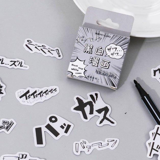 Momo Sticker DIY Boxed Stickers 45pcs Black and White Comics NP-000167 - CHL-STORE 