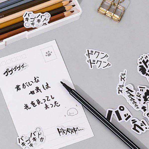 Momo Sticker DIY Boxed Stickers 45pcs Black and White Comics NP-000167 - CHL-STORE 