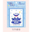 Momo You look delicious paper bag Japanese cute candy color decorative paper bag shape gift small paper bag NP-H7TAY-946 - CHL-STORE 