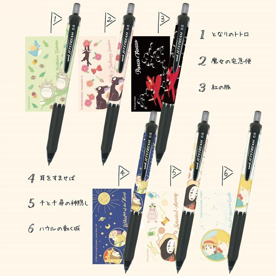 MOVIC x UNI JETSTREAM 0520 0.5MM Oily Pen Yoyo Pen Ball Pen Hayao Miyazaki Ghibli Limited Edition - CHL-STORE 