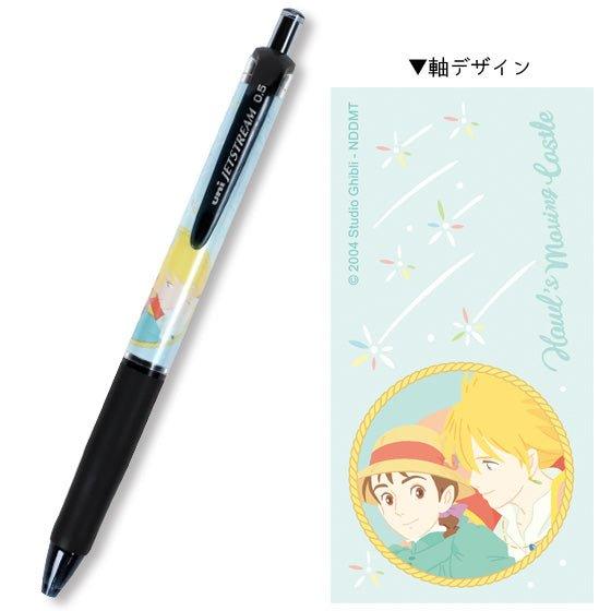 MOVIC x UNI JETSTREAM 0520 0.5MM Oily Pen Yoyo Pen Ball Pen Hayao Miyazaki Ghibli Limited Edition - CHL-STORE 