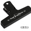 Multi-function T-shaped magnet clip color magnetic universal clip NP-090024 - CHL-STORE 