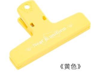 Multi-function T-shaped magnet clip color magnetic universal clip NP-090024 - CHL-STORE 
