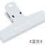 Multi-function T-shaped magnet clip color magnetic universal clip NP-090024 - CHL-STORE 