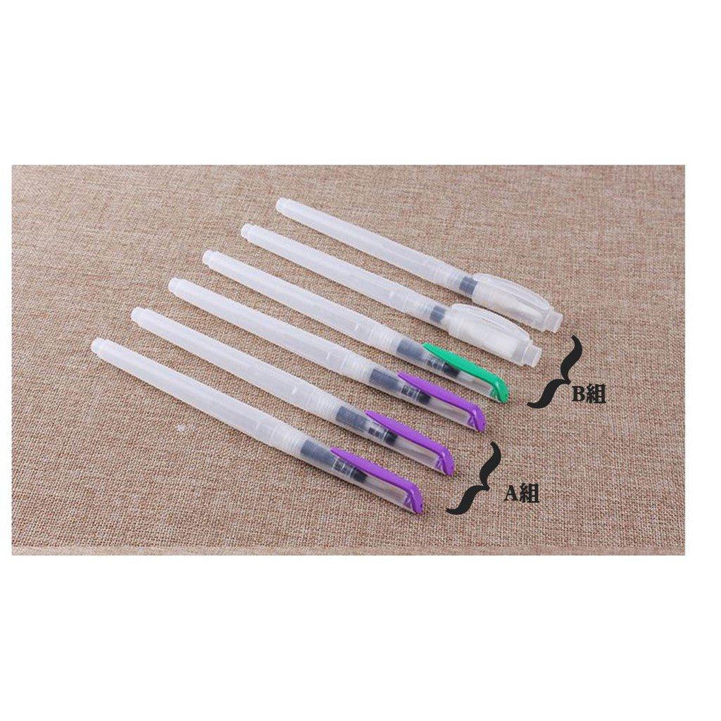 Multi-specification Fountain Pen Set Optional Special For Painting and Drawing Watercolor Pen Writing Brush Practice Calligraphy Brush lettering Art NP-HTNQA-204 - CHL-STORE 