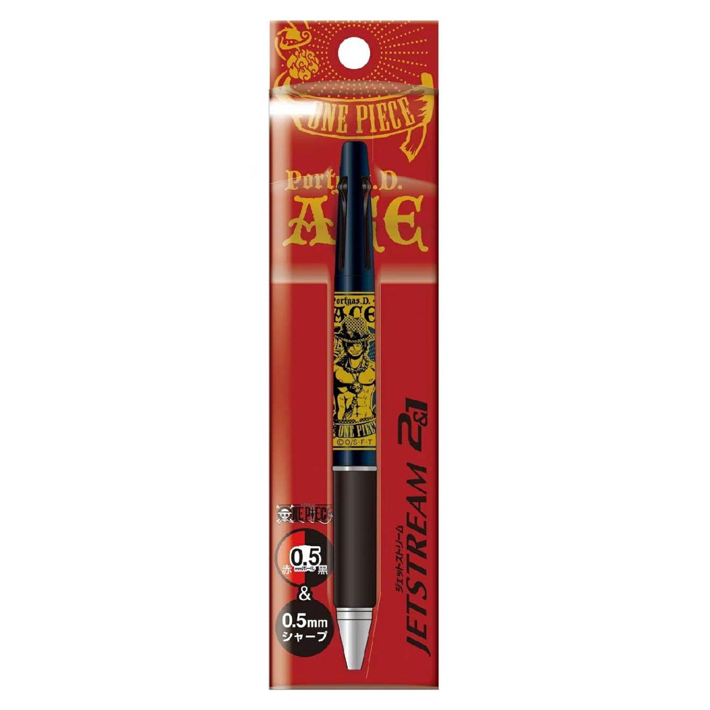 Multifunction pen Showa Note x UNI JETSTREAM 2+1 function Joint style Dragon Ball Dahl style One Piece Ace style Pokémon collection stationery school office student NO.337 - CHL-STORE 
