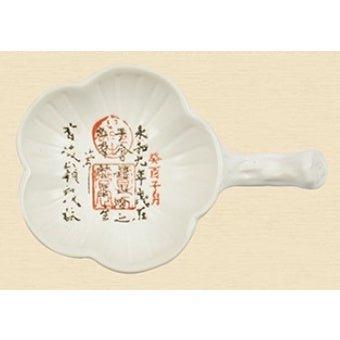 Multifunctional ceramic ink butterfly, orchid pavilion, glazed surface, ice crack, pipa shape - CHL-STORE 