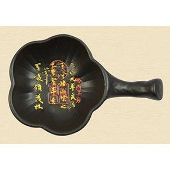 Multifunctional Ceramic Ink Butterfly Orchid Pavilion Preface Glazed Ice Crack Pipa Shape Water Spy Ink Dishe Pen Holder NP-090034 - CHL-STORE 