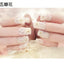 Nail painting, phototherapy nail patch, rhinestone three-dimensional carving, 24 pieces boxed with nail glue RP-0000026 - CHL-STORE 